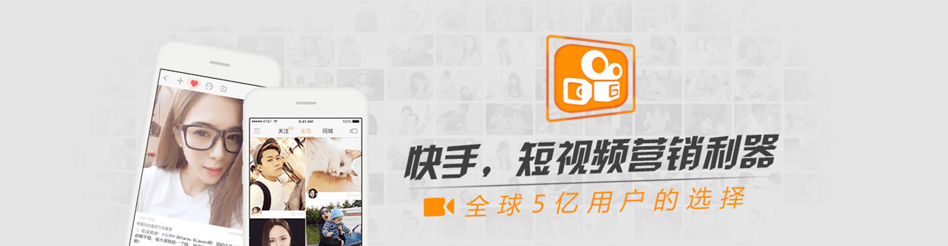 奉节sem投放