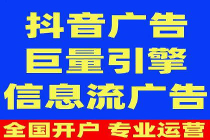 知名SEM代运营公司案例解析