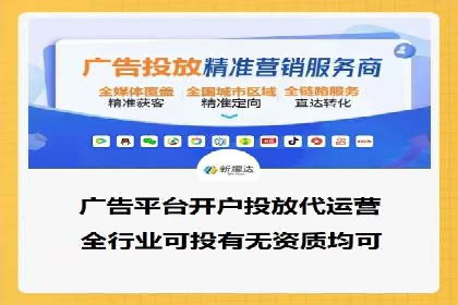 百度竞价公司案例分享：季节性营销策略